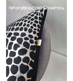 Подушка декоративная MATEX LUXURY. КРОКОДИЛ. Размер: 45x45 Цвет: Серебристый, черный