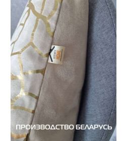 Подушка декоративная MATEX LUXURY. ФАКТУРА. Размер: 45x45 Цвет: Золотой, бежевый