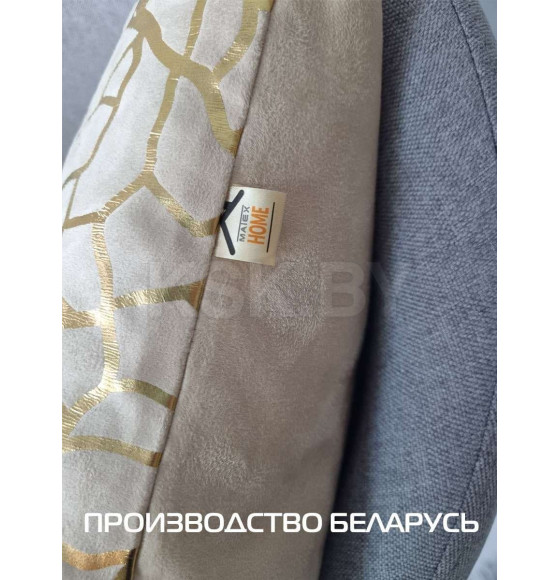 Подушка декоративная MATEX LUXURY. ФАКТУРА. Размер: 45x45 Цвет: Золотой, бежевый (13-785) 