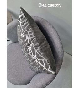 Подушка декоративная MATEX LUXURY. ФАКТУРА. Размер: 45x45 Цвет: Серебристый, серый