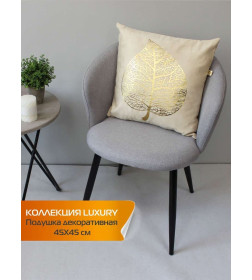 Подушка декоративная MATEX LUXURY. ЛИСТ. Размер: 45x45 Цвет: Золотой, бежевый