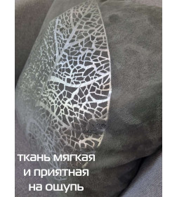 Подушка декоративная MATEX LUXURY. ЛИСТ. Размер: 45x45 Цвет: Серебристый, серый