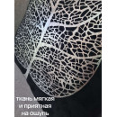 Подушка декоративная MATEX LUXURY. ЛИСТ. Размер: 45x45 Цвет: Серебристый, черный (13-846) 