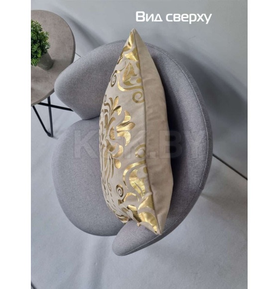 Подушка декоративная MATEX LUXURY. ДАМАСК. Размер: 45x45 Цвет: Золотой, бежевый (13-747) 