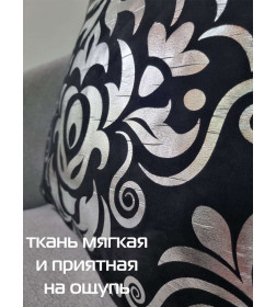 Подушка декоративная MATEX LUXURY. ДАМАСК. Размер: 45x45 Цвет: Серебристый, черный