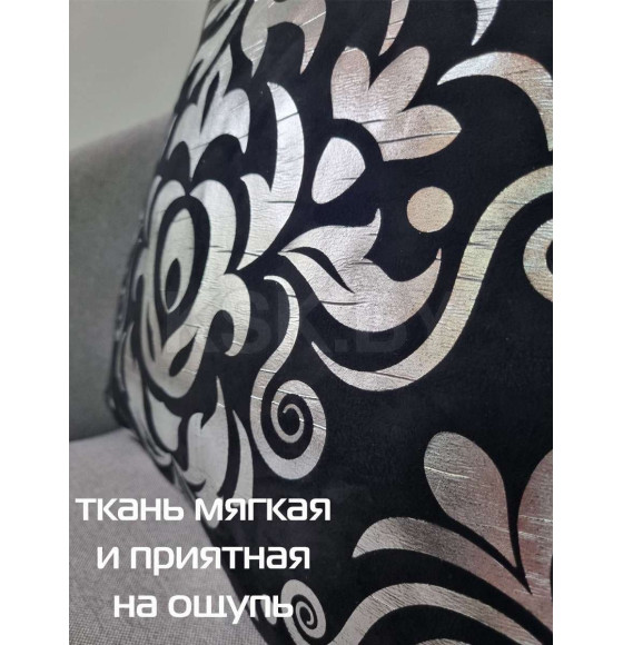 Подушка декоративная MATEX LUXURY. ДАМАСК. Размер: 45x45 Цвет: Серебристый, черный (13-761) 