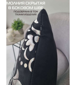 Подушка декоративная MATEX LUXURY. ДАМАСК. Размер: 45x45 Цвет: Серебристый, черный