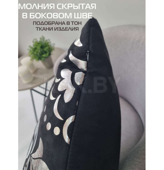 Подушка декоративная MATEX LUXURY. ДАМАСК. Размер: 45x45 Цвет: Серебристый, черный (13-761) 