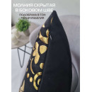 Подушка декоративная MATEX LUXURY. ДАМАСК. Размер: 45x45 Цвет: Золотой, черный (13-778) 