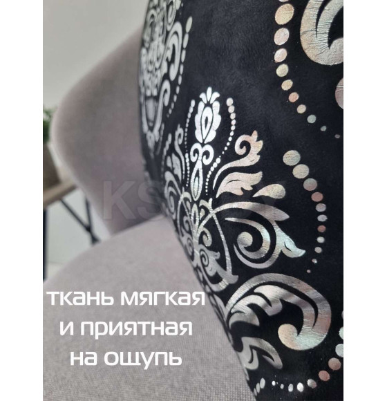 Подушка декоративная MATEX LUXURY. ОБОИ. Размер: 45x45 Цвет: Серебристый, черный (14-041) 