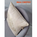 Подушка декоративная MATEX LUXURY. XАМЕЛЕОН. Размер: 45x45 Цвет: Золотой, бежевый (52-340) 