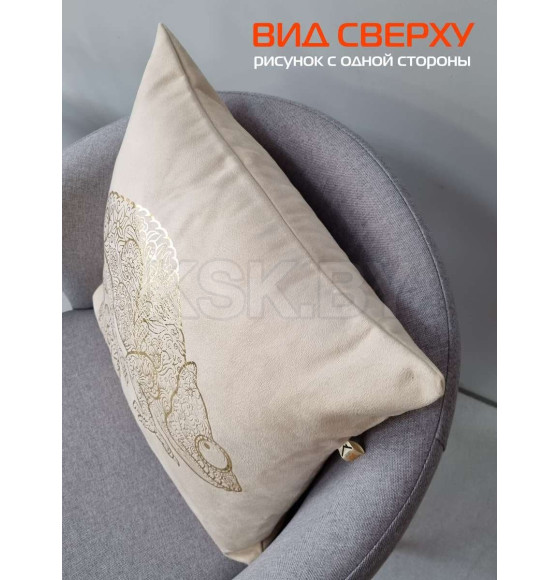 Подушка декоративная MATEX LUXURY. XАМЕЛЕОН. Размер: 45x45 Цвет: Золотой, бежевый (52-340) 