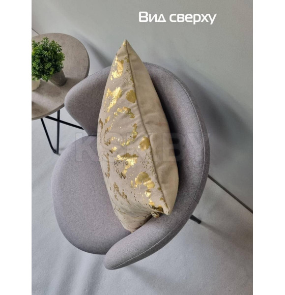 Наволочка декоративная MATEX LUXURY. ЗМЕЯ. Размер: 45x45 Цвет: золотой, бежевый (13-365) 