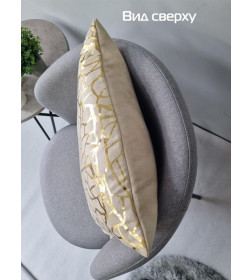 Наволочка декоративная MATEX LUXURY. ФАКТУРА. Размер: 45x45 Цвет: золотой, бежевый