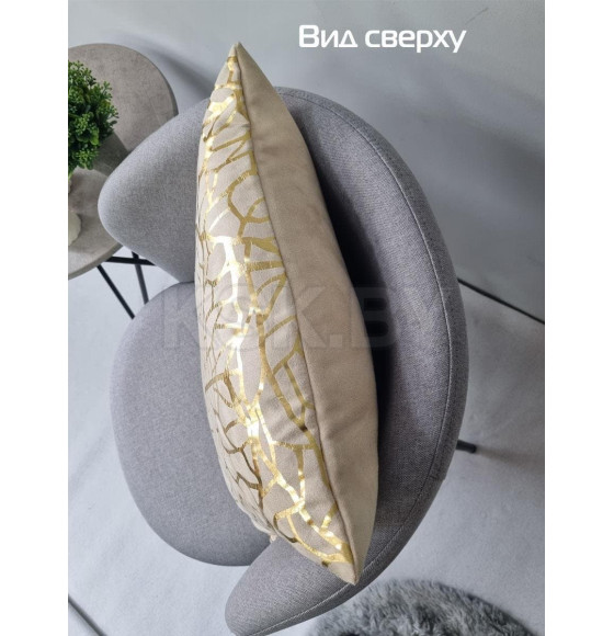 Наволочка декоративная MATEX LUXURY. ФАКТУРА. Размер: 45x45 Цвет: золотой, бежевый (13-204) 