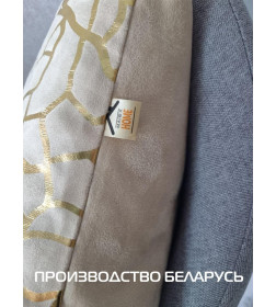 Наволочка декоративная MATEX LUXURY. ФАКТУРА. Размер: 45x45 Цвет: золотой, бежевый