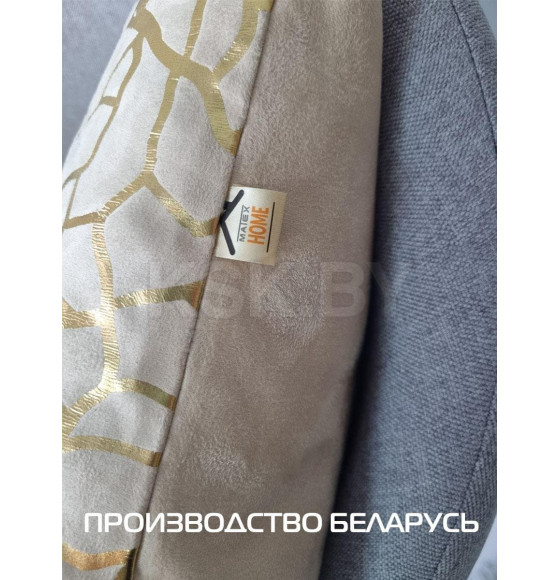 Наволочка декоративная MATEX LUXURY. ФАКТУРА. Размер: 45x45 Цвет: золотой, бежевый (13-204) 