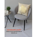 Наволочка декоративная MATEX LUXURY. ЛИСТ. Размер: 45x45 Цвет: золотой, бежевый (13-242) 