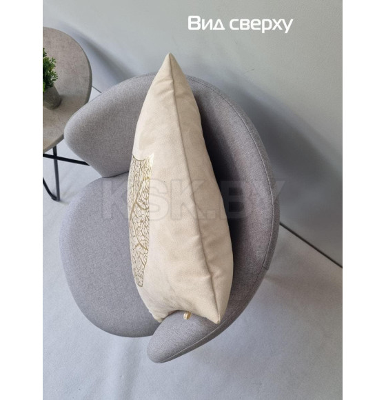 Наволочка декоративная MATEX LUXURY. ЛИСТ. Размер: 45x45 Цвет: золотой, бежевый (13-242) 