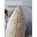 Наволочка декоративная MATEX LUXURY. ЛИСТ. Размер: 45x45 Цвет: золотой, бежевый (13-242) 