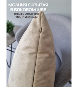 Наволочка декоративная MATEX LUXURY. ЛИСТ. Размер: 45x45 Цвет: золотой, бежевый