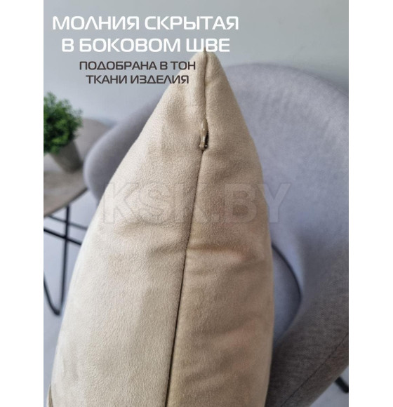 Наволочка декоративная MATEX LUXURY. ЛИСТ. Размер: 45x45 Цвет: золотой, бежевый (13-242) 