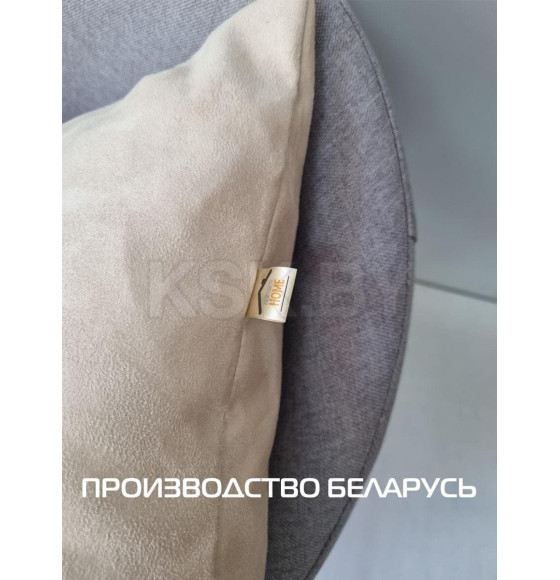 Наволочка декоративная MATEX LUXURY. ЛИСТ. Размер: 45x45 Цвет: золотой, бежевый (13-242) 