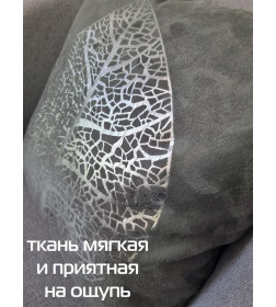 Наволочка декоративная MATEX LUXURY. ЛИСТ. Размер: 45x45 Цвет: серебристый, серый