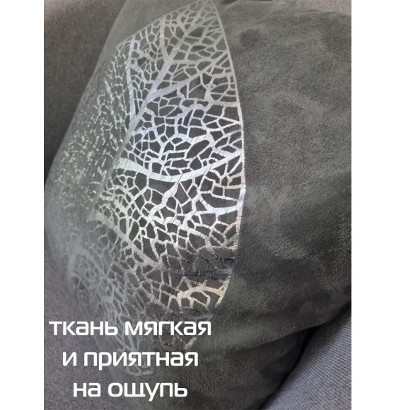 Наволочка декоративная MATEX LUXURY. ЛИСТ. Размер: 45x45 Цвет: серебристый, серый (13-259) 