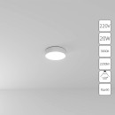 Светильник потолочный Arte Lamp FADO A7320PL-1WH (A7320PL-1WH) 