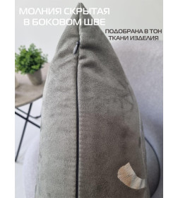 Наволочка декоративная MATEX LUXURY. ЛИСТ. Размер: 45x45 Цвет: серебристый, серый