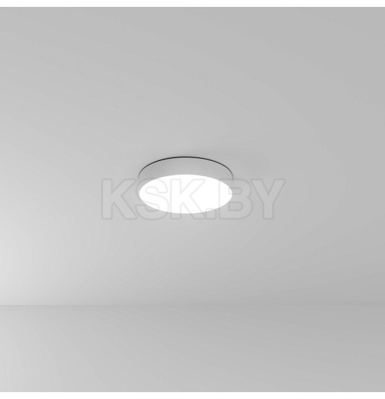 Светильник потолочный Arte Lamp FADO A7320PL-1WH (A7320PL-1WH) 