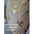 Наволочка декоративная MATEX LUXURY. ОБОИ. Размер: 45x45 Цвет: золотой, бежевый (13-440) 