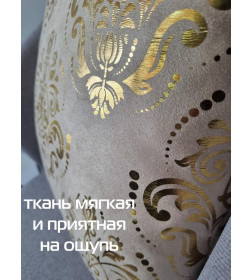 Наволочка декоративная MATEX LUXURY. ОБОИ. Размер: 45x45 Цвет: золотой, бежевый