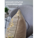 Наволочка декоративная MATEX LUXURY. ОБОИ. Размер: 45x45 Цвет: золотой, бежевый (13-440) 