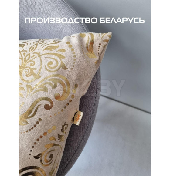 Наволочка декоративная MATEX LUXURY. ОБОИ. Размер: 45x45 Цвет: золотой, бежевый (13-440) 
