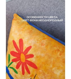 Подушка декоративная MATEX KOTOKLISM. ТОЛСТЯК. Размер: 33x33 Цвет: Коричневый