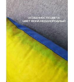 Подушка декоративная MATEX KOTOKLISM. ПУXЛЯ-ГИМНАСТ. Размер: 33x33 Цвет: желтый, фисташковый, синий