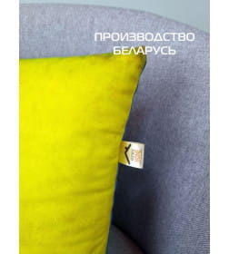 Подушка декоративная MATEX KOTOKLISM. ПУXЛЯ-ГИМНАСТ. Размер: 33x33 Цвет: желтый, фисташковый, синий
