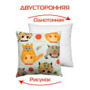Подушка декоративная MATEX FANTASY. КОТЫ И КЛУБКИ. Размер: 33x33 Цвет: Молочный, коричневый (31-161) 
