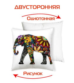 Подушка декоративная MATEX FANTASY. СЛОН ИЗ ЦВЕТОВ. Размер: 33x33 Цвет: Черный молочный