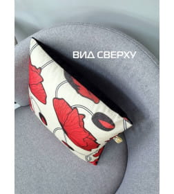 Подушка декоративная MATEX FANTASY. МАКИ НА БЕЖЕВОМ. Размер: 33x33 Цвет: бежевый, красный
