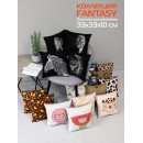 Подушка декоративная MATEX FANTASY. ЛЕОПАРД 2. Размер: 33x33 Цвет: Персиковый, черный (62-653) 