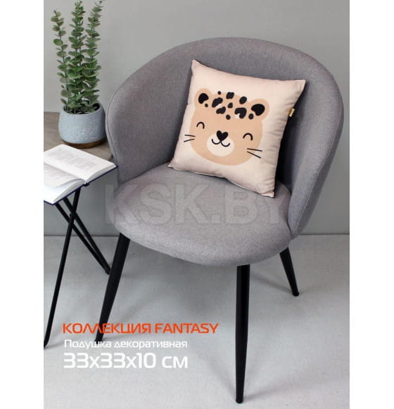 Подушка декоративная MATEX FANTASY. ЛЕОПАРД 3. Размер: 33x33 Цвет: Светло-розовый, персиковый, черный (62-660) 