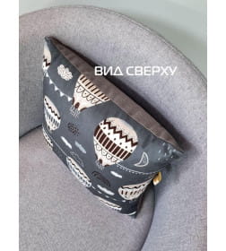 Подушка декоративная MATEX FANTASY. ВОЗДУШНЫЕ ШАРЫ. Размер: 33x33 Цвет: Серый, белый, черный