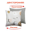 Подушка декоративная MATEX FANTASY. ЗАЙКИ В КОСМОСЕ. Размер: 33x33 Цвет: серый, белый (63-353) 