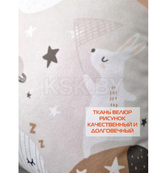 Подушка декоративная MATEX FANTASY. ЗАЙКИ В КОСМОСЕ. Размер: 33x33 Цвет: серый, белый (63-353) 