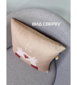 Подушка декоративная MATEX FANTASY. FOR YOU. Размер: 33x33 Цвет: Бежевый, бордовый