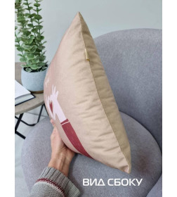 Подушка декоративная MATEX FANTASY. FOR YOU. Размер: 33x33 Цвет: Бежевый, бордовый