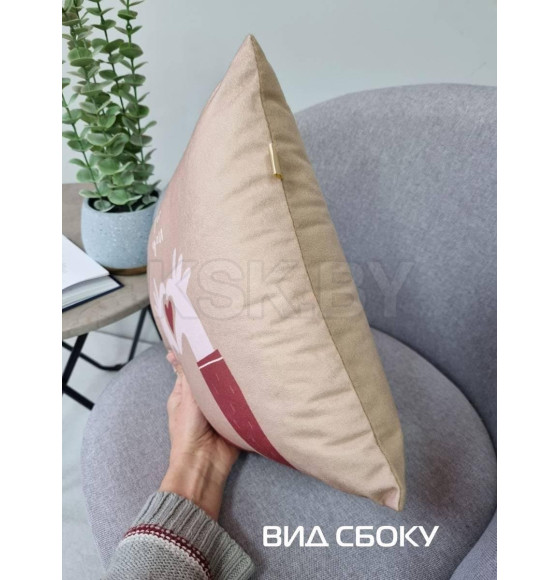 Подушка декоративная MATEX FANTASY. FOR YOU. Размер: 33x33 Цвет: Бежевый, бордовый (63-667) 